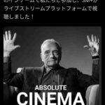 レス6番の画像1