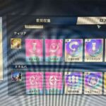 レス33番の画像2