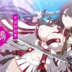 レス22番の画像2