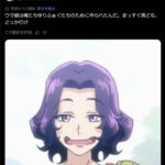 レス65番の画像1