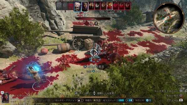 記事サムネイル