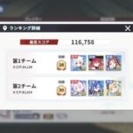 レス42番の画像2