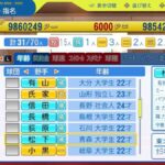 レス127番の画像3