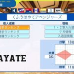 レス15番の画像1