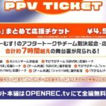 レス1番の画像4