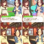 レス51番の画像1