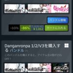 レス42番の画像1