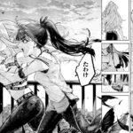 レス6番の画像2