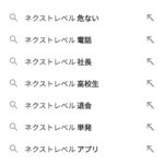 レス63番の画像1