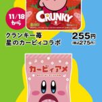 レス1番の画像5