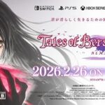 レス82番の画像1