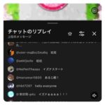 レス3番の画像1