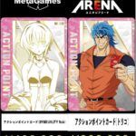 レス101番の画像1