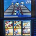 レス1番の画像3