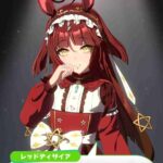 レス11番の画像1