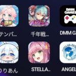 レス3番の画像1