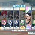 レス15番の画像2