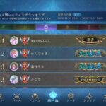 レス18番の画像3