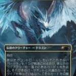 レス1番の画像7