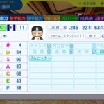 レス43番の画像1