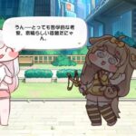 レス72番の画像4