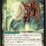 レス10番の画像1