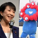 レス1番のリンク先のサムネイル画像