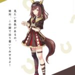 レス9番の画像1