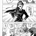 レス4番の画像4