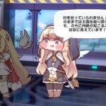 レス55番の画像1