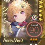 レス8番の画像1