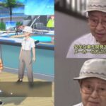 レス1番の画像2