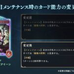 レス5番の画像1