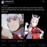 レス11番の画像1