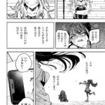 レス5番の画像3