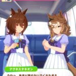 レス24番の画像1