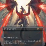 レス1番の画像8