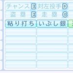 レス78番の画像1