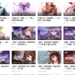 レス3番の画像1