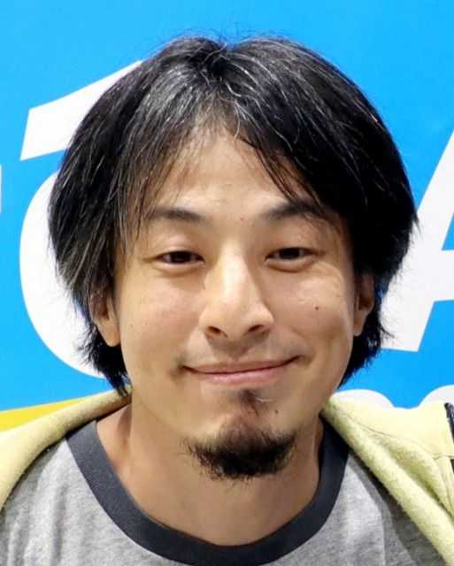 記事サムネイル