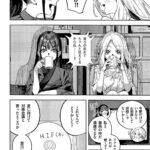 レス5番の画像7