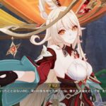 レス12番の画像1