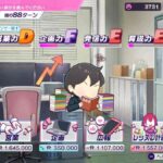 レス13番の画像2