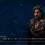 レス1番の画像6