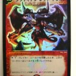 レス182番の画像1