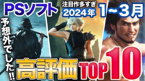 記事サムネイル