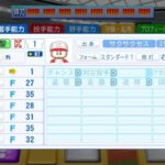 レス307番の画像1