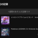 レス33番の画像1