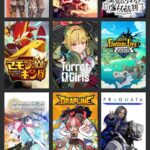 レス44番の画像1