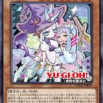 レス24番の画像1